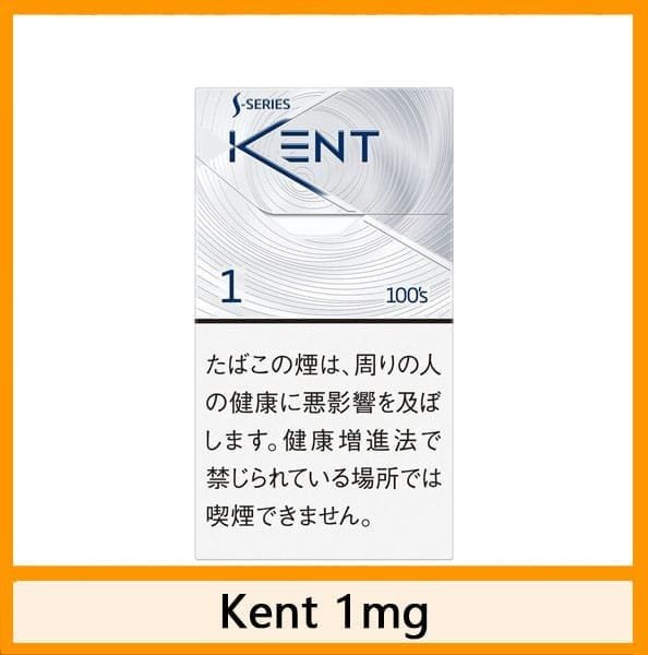 Kent健牌香煙空心嘴3mg日本本土免稅香港現貨 - Image 2