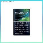 Mevius七星萬事發香煙青提/麝香葡萄5mg