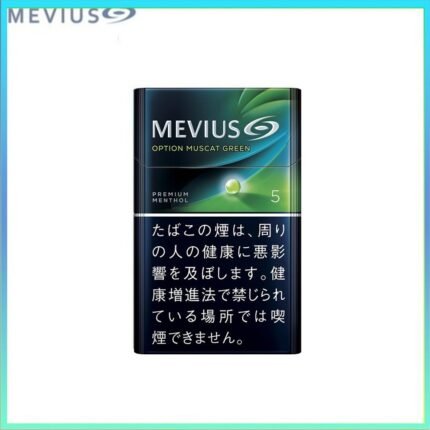 Mevius七星萬事發香煙青提/麝香葡萄5mg