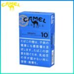 Camel駱駝香煙原味10mg