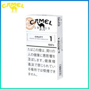 Camel駱駝香煙1mg日本本土免稅香港現貨