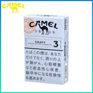 Camel駱駝香煙3mg日本本土免稅香港現貨