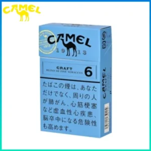 Camel駱駝香煙6mg日本本土免稅香港現貨