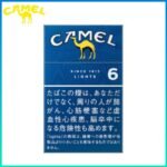 Camel駱駝香煙芒果6mg