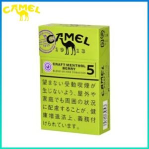 Camel駱駝香煙莓果5mg日本本土免稅香港現貨