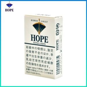 Hope/希望香煙6mg日本本土免稅香港現貨