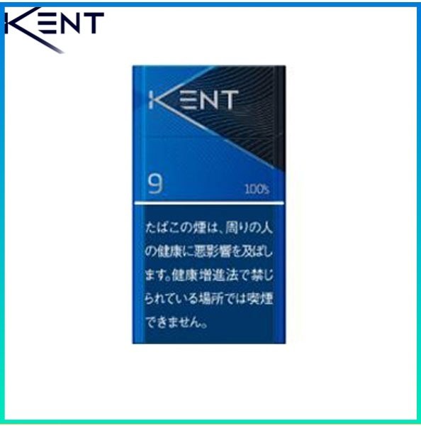Kent健牌香煙9mg日本本土免稅香港現貨