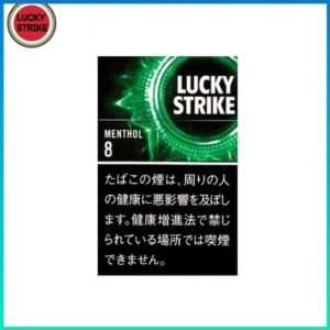 Lucky Strike好彩香煙薄荷5mg日本本土免稅香港現貨