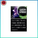 Lucky Strike好彩香煙藍莓爆珠5mg