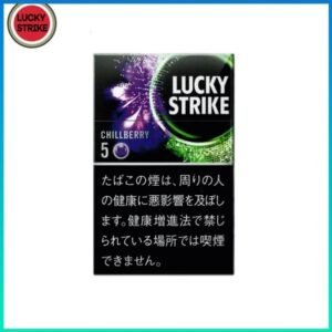 Lucky Strike好彩香煙藍莓爆珠5mg日本本土免稅香港現貨