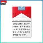 Marlboro萬寶路香煙軟紅萬12mg日本本土免稅香港現貨