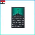 Marlboro萬寶路黑萬薄荷8mg