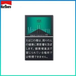 Marlboro萬寶路黑萬8mg香煙日本本土免稅香港現貨