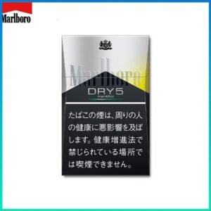 Marlboro萬寶路香煙DRY柑橘爆珠5mg日本本土免稅香港現貨