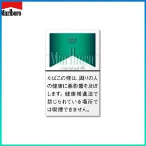 Marlboro萬寶路香煙綠純薄荷4mg日本本土免稅香港現貨