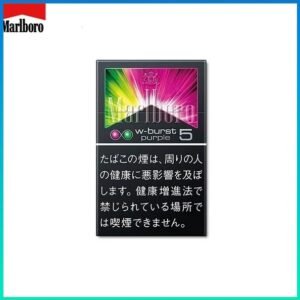 Marlboro萬寶路香煙雙爆珠葡萄5mg日本本土免稅香港現貨