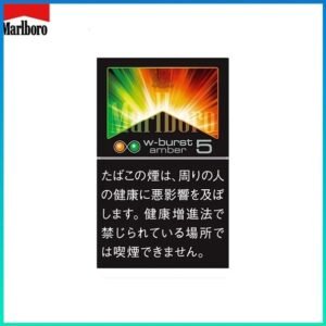 Marlboro萬寶路香煙橙子雙爆珠5mg日本本土免稅涼菸香港現貨
