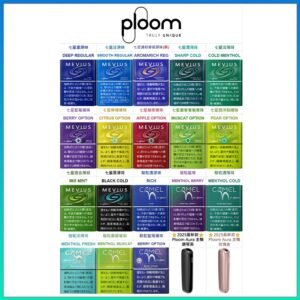 Ploom x煙彈MEVIUS萬事發/CAMEL駱駝七星加熱菸Ploom專用