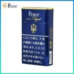 Peace和平香煙原味金裝10mg