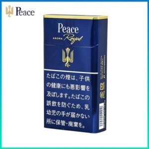 Peace和平香煙10mg日本本土免稅香港現貨