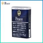 Peace和平香煙6mg日本本土免稅香港現貨