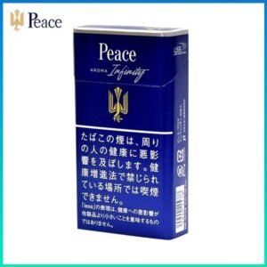 Peace和平香煙8mg日本本土免稅香港現貨