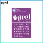 Peel百樂提子爆珠香煙9mg