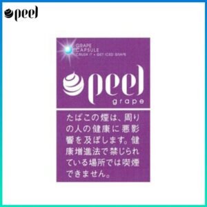 Peel百樂提子爆珠香煙9mg日本本土免稅香港現貨
