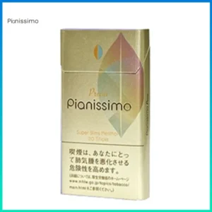 Pianissimo碧絲夢香煙1mg日本本土免稅香港現貨