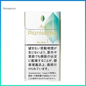 Pianissimo碧絲夢香煙薄荷1mg日本本土免稅香港現貨