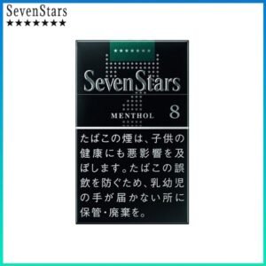 Seven Stars七星香煙薄荷8mg日本本土免稅香港現貨