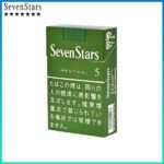 Seven Stars七星香煙薄荷5mg日本本土免稅香港現貨