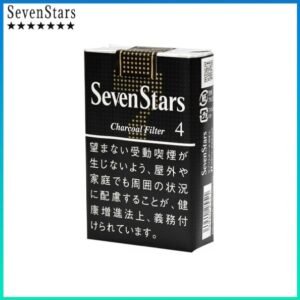 Seven Stars七星香煙黑標4mg日本本土免稅香港現貨