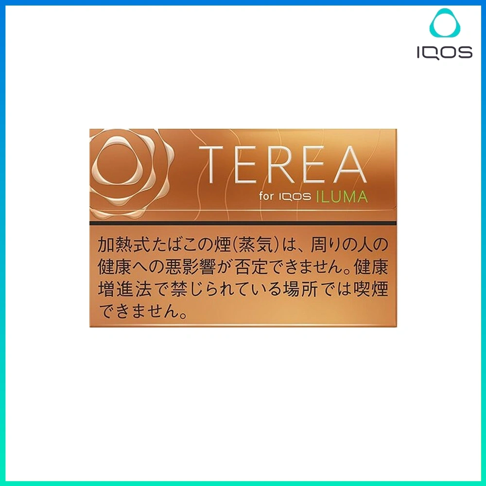 IQOS TEREA Tropical Menthol(熱帶水果)煙彈