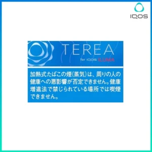 IQOS TEREA Rich Regular(特濃原味)煙彈