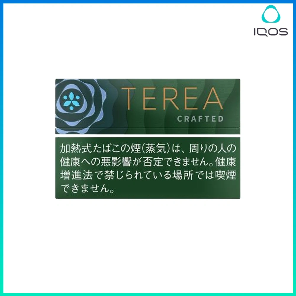 IQOS TEREA Anthea Blend (迷迭香)煙彈