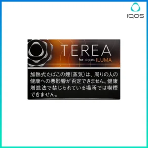 IQOS TEREA Black Tropical Menthol(黑熱帶水果)煙彈