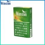 Winston雲斯頓香煙哈密瓜5mg