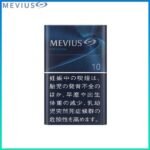 Mevius七星萬事發香煙原味10mg