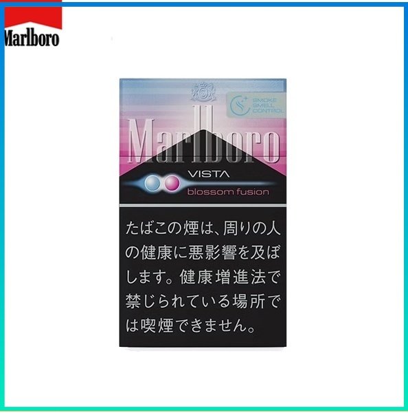 Marlboro萬寶路櫻花草莓5mg香煙日本本土免稅香港現貨
