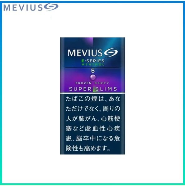 Mevius萬事發香煙E系列藍莓爆珠5mg(幼隻)