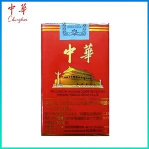 軟中華日本本土香煙香港現貨