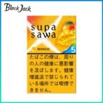 Black Jack黑傑克芒果薄荷爆珠香煙5mg
