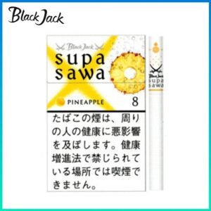 Black Jack黑傑克菠蘿香煙8mg日本本土免稅香港現貨