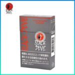 Black Devil黑魔鬼朱古力香煙10mg
