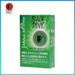Black Devil黑魔鬼薄荷香煙10mg