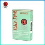 Black Devil黑魔鬼香草薄荷香煙10mg