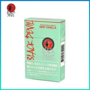 Black Devil黑魔鬼香草薄荷香煙10mg日本本土免稅香港現貨