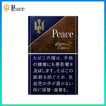 Peace和平香煙原味小雪茄