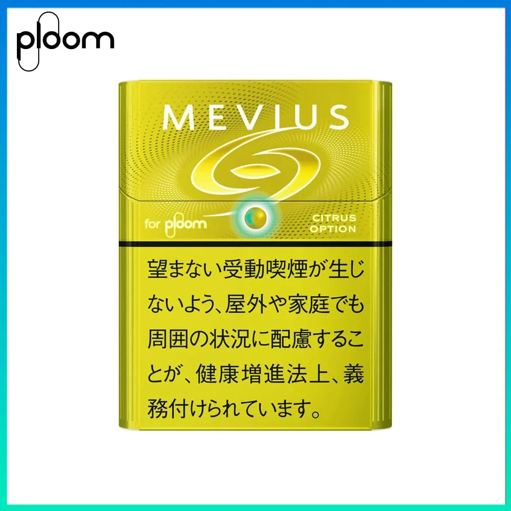 MVEIUS-檸檬 Ploom x AURA MEVIUS Citrus Option檸檬爆珠煙彈